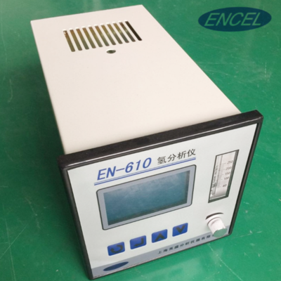 en610氢分析仪