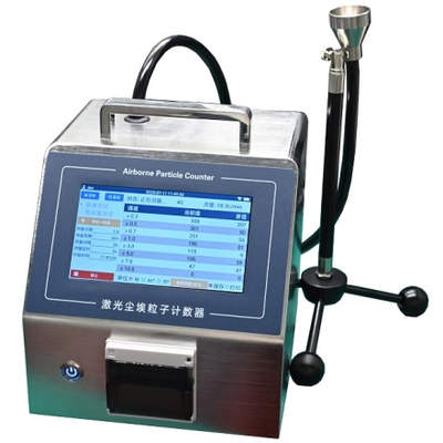 八通道粒子计数器Y09-3108