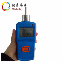 空氣臭氧濃度檢測儀PGD2200-O3