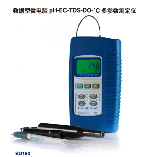 便攜式多參數水質測定儀lovibond sd150
