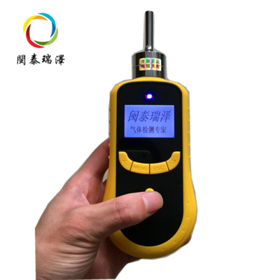 便携式溴甲烷检测仪GT2200-CH3Br