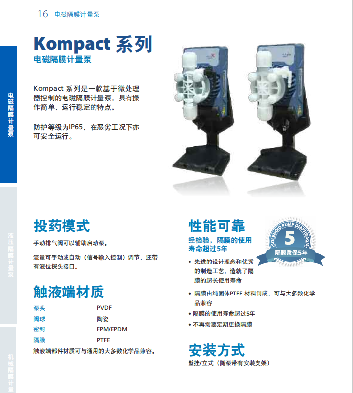 1588988864648124.png image.png