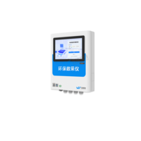 萬維盈創動態管控W5100HB-III pro