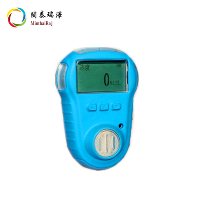 便携式二氧化硫气体检测仪PGD1100-SO2
