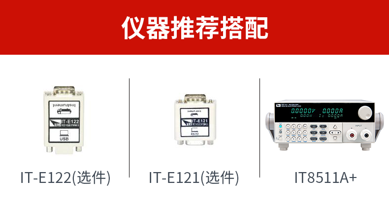 O1CN013L31qm1RpK6SEYEw4_!!2208057302160.png