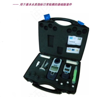 百灵达饮水安全检测仪套件PTH7193CN