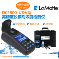 LaMotte脫模劑濃度檢測儀DC1500