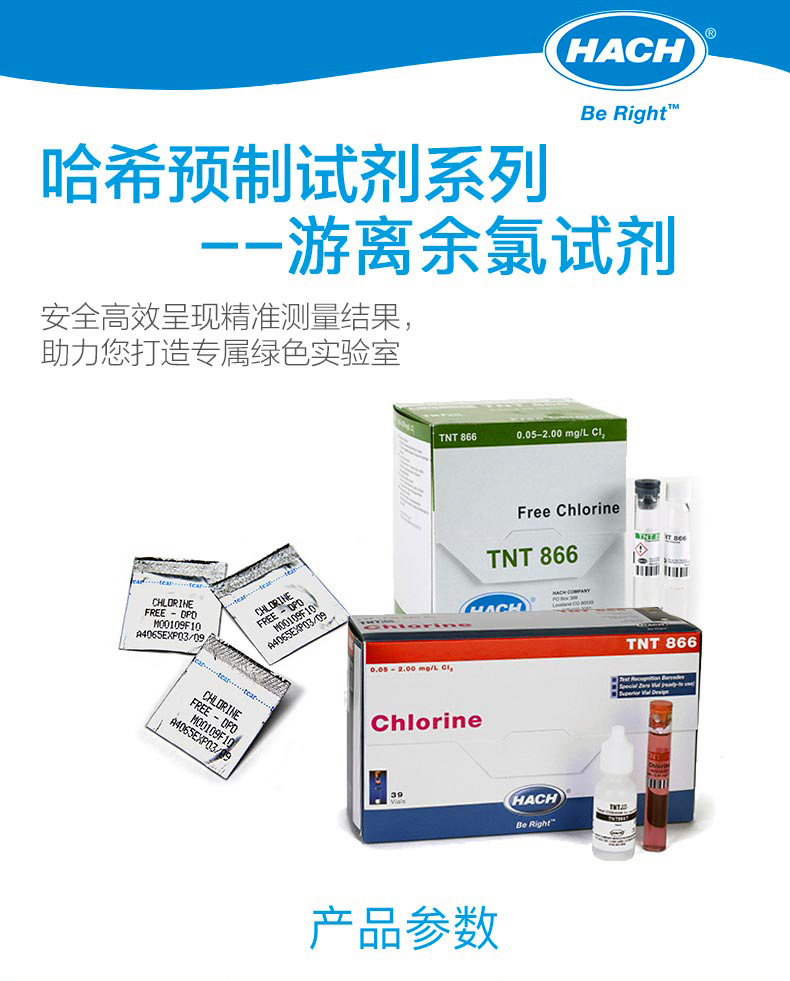 O1CN0101WQ301nrXRn1RM34_!!3878135143.jpg